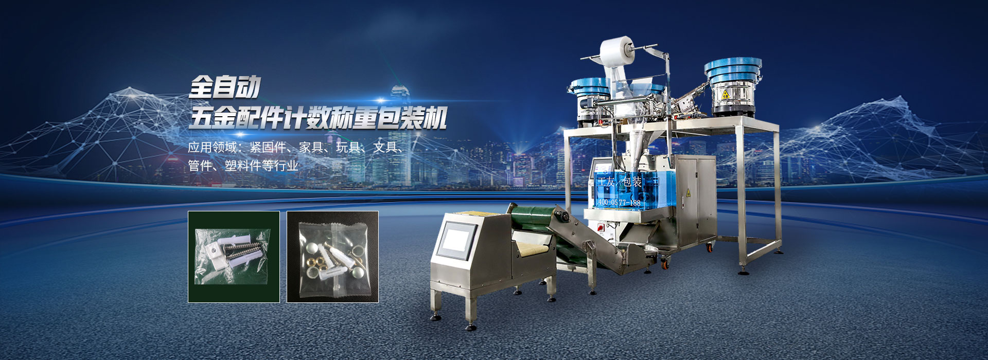 爱游戏ayx