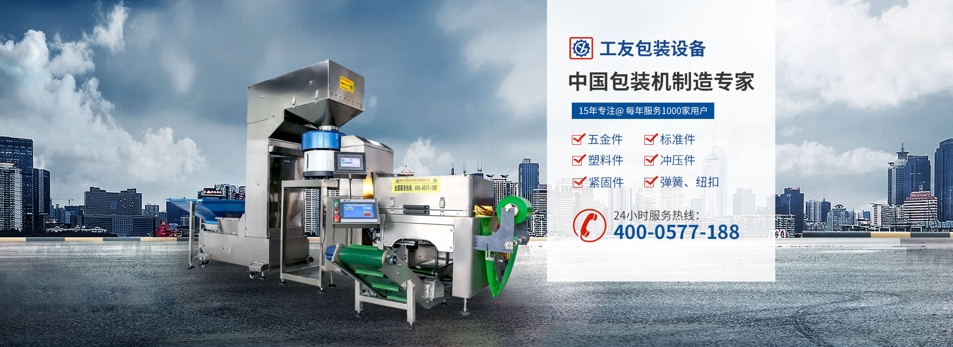 爱游戏ayx